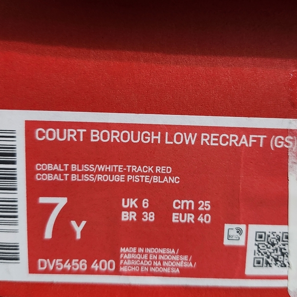 Nike Court Borough Low Recraft Sneakers Womans 8.5 / Youth 7 - Picture 7 of 7